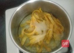 橙皮糖的做法图解6