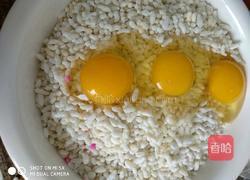 糯泡米丸子的做法图解1