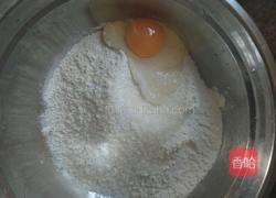 豆沙面包（手揉版）的做法图解4