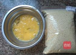 豆沙面包(手揉版)的做法图解23