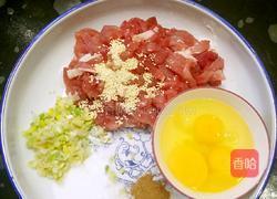 鲁菜大师孔府菜系蒋家菜香酥焦麻肉的做法图解2