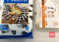 花生牛轧糖的做法图解13