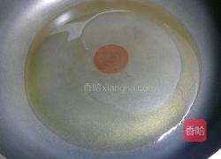 金针菇汆肥牛的做法图解6