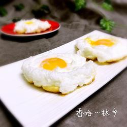 云朵鸡蛋的做法[图]