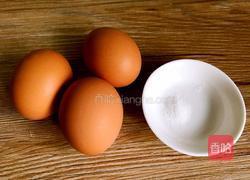 云朵鸡蛋的做法图解1