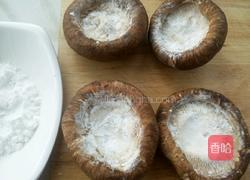 宝宝香菇酿的做法图解3