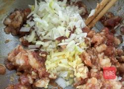 红烩丸子姜康面的做法图解3