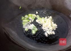 宝宝香菇酿的做法图解13