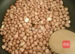 芝麻花生糖的做法图解1