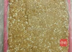 芝麻花生糖的做法图解10