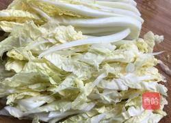 三鲜锅贴的做法图解7