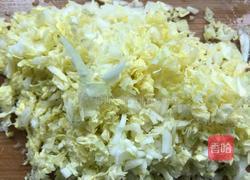 三鲜锅贴的做法图解8