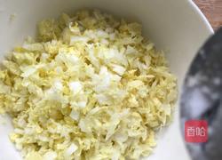 三鲜锅贴的做法图解9