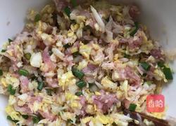 三鲜锅贴的做法图解12