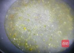 金针菇汆肥牛的做法图解9