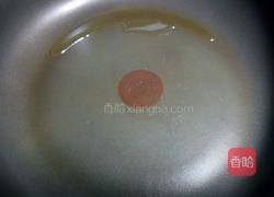 金针菇汆肥牛的做法图解13