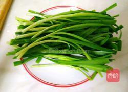 韭菜肉蒸饺的做法图解1