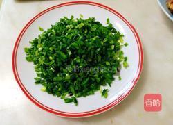 花样蒸饺的做法图解10