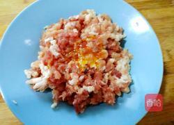 花样蒸饺的做法图解8