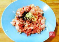 花样蒸饺的做法图解9