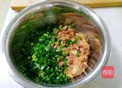 花样蒸饺的做法图解11