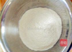 韭菜肉蒸饺的做法图解8