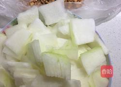 冬瓜海米的做法图解1