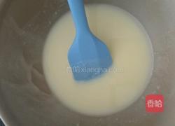 8萨瓦林巧克力戚风蛋糕的做法图解2