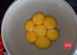 8萨瓦林巧克力戚风蛋糕的做法图解5