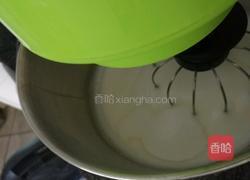 8萨瓦林巧克力戚风蛋糕的做法图解10