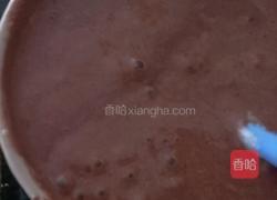 8萨瓦林巧克力戚风蛋糕的做法图解13