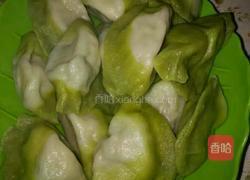 家常水饺的做法图解17