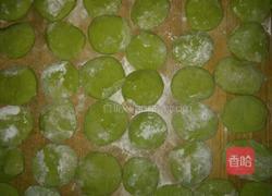 家常水饺的做法图解10