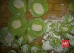 家常水饺的做法图解13