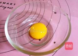 南瓜葡萄干面包的做法图解12