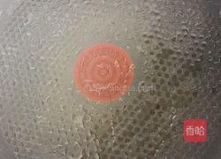 包蛋煎饺的做法图解4