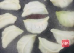 包蛋煎饺的做法图解7