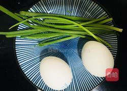 包蛋煎饺的做法图解9