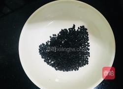 包蛋煎饺的做法图解10