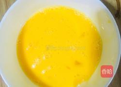 包蛋煎饺的做法图解11