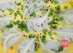 包蛋煎饺的做法图解14