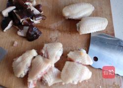 板栗焖鸡翅的做法图解4