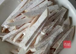 洋葱炒芋头的做法图解2