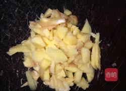 洋葱炒芋头的做法图解3