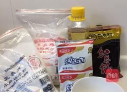 红豆沙馅冰皮月饼的做法图解1