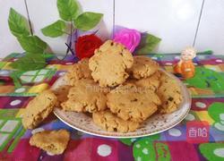 葱香咸桃酥的做法图解1