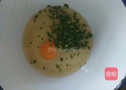 葱香咸桃酥的做法图解5