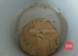 葱香咸桃酥的做法图解8