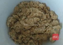 葱香咸桃酥的做法图解7