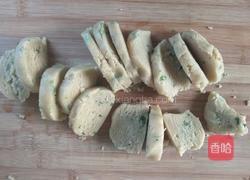 葱香咸桃酥的做法图解10